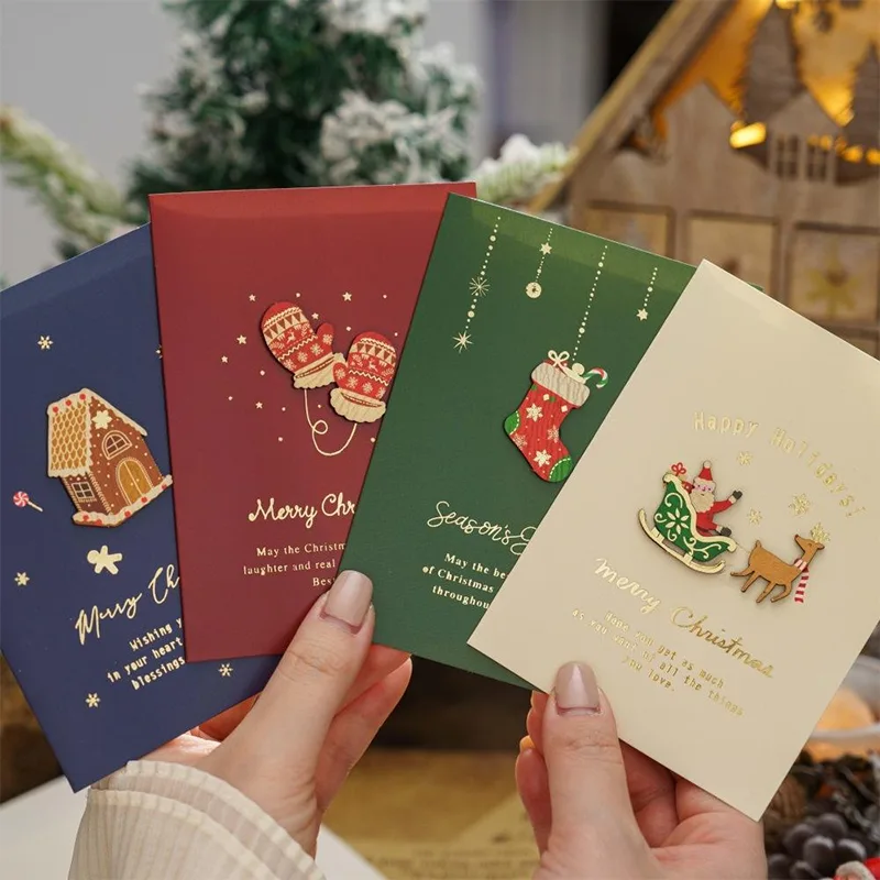 Christmas Card Christmas Card