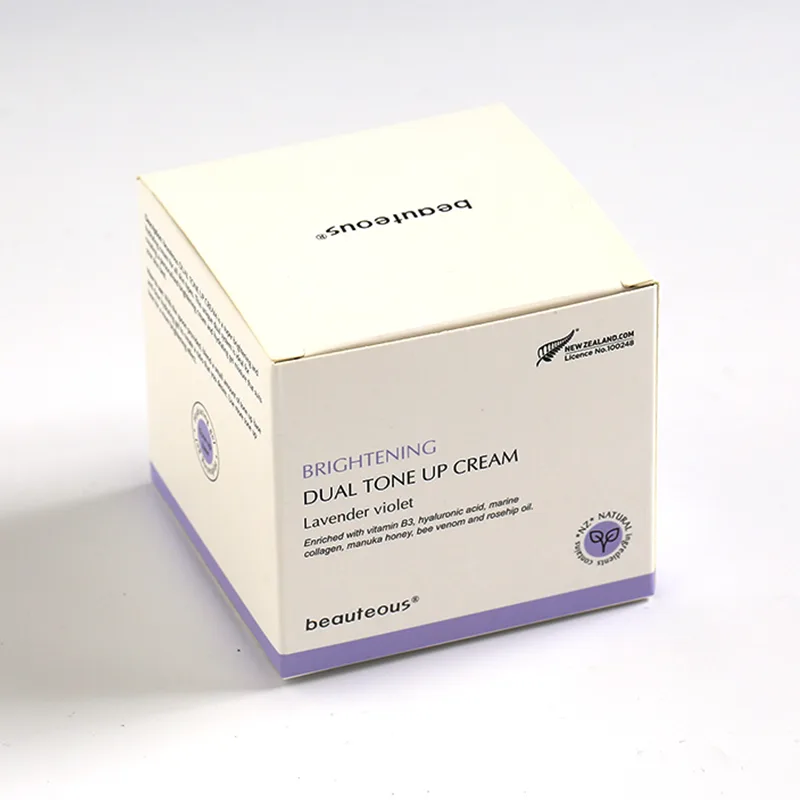 Emboss Make Up Paper Box