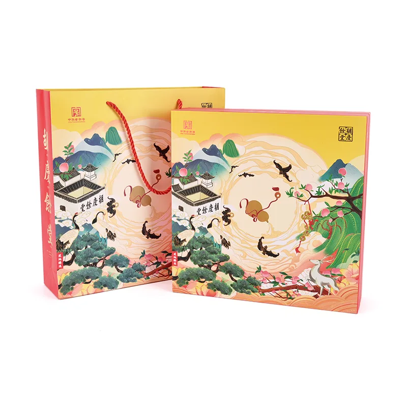 Luxury Paper Bag and Box Set