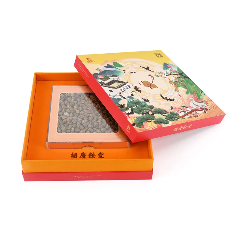 Luxury Paper Bag and Box Set
