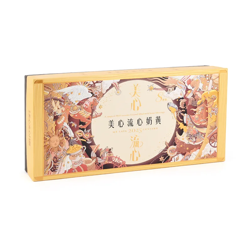 Premium Paper Bag and Box Set