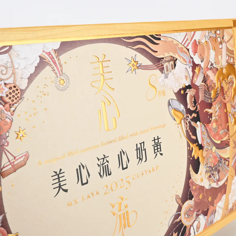 Premium Paper Bag and Box Set