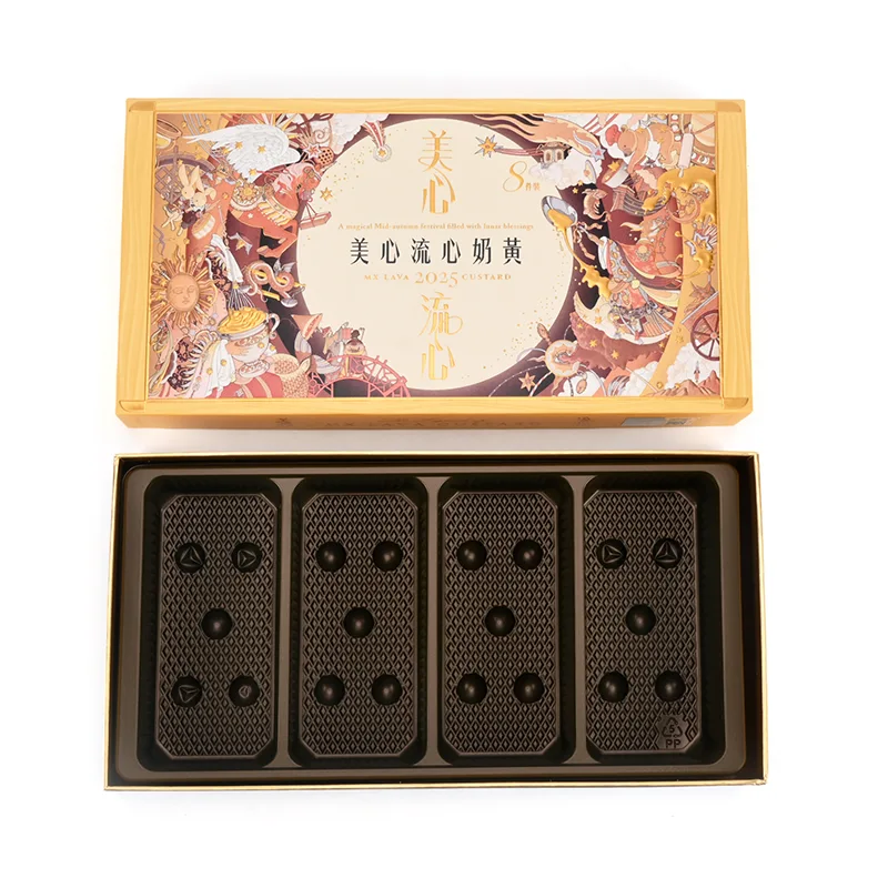 Premium Paper Bag and Box Set