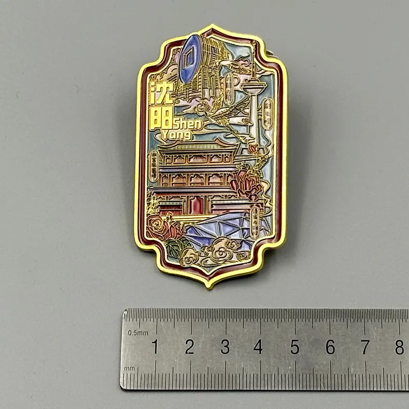 Travel Fridge Magnet