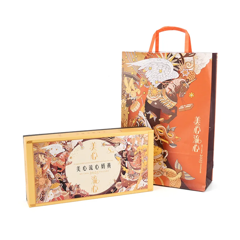 Premium Paper Bag and Box Set
